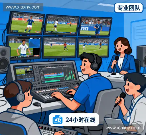 我们的优势
